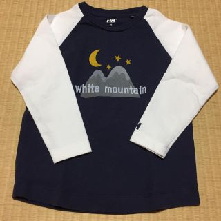 ヘリーハンセン(HELLY HANSEN)のヘリーハンセン  長袖Tシャツ 110(Tシャツ/カットソー)