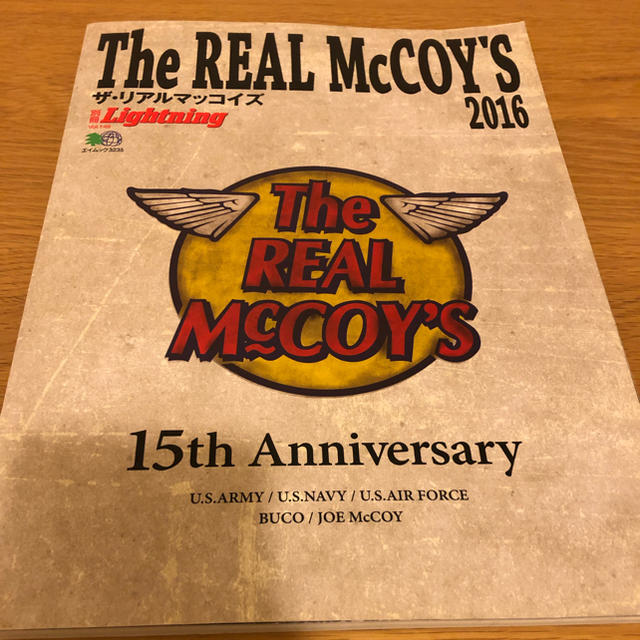 THE REAL McCOY'S(ザリアルマッコイズ)のザリアルマッコイズ 2016 エンタメ/ホビーの本(趣味/スポーツ/実用)の商品写真