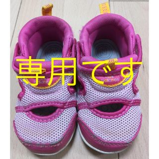 ニューバランス(New Balance)のニューバランス サンダル スニーカー 12.5(スニーカー)