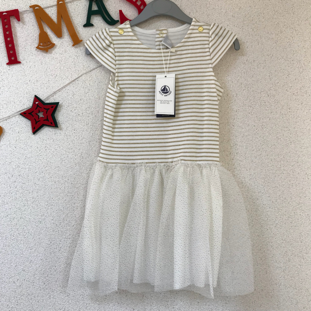 PETIT BATEAU(プチバトー)の☆SALE☆ 新品 プチバトー♡ ラメボーダーチュール切替ワンピース 4ans キッズ/ベビー/マタニティのキッズ服女の子用(90cm~)(ワンピース)の商品写真