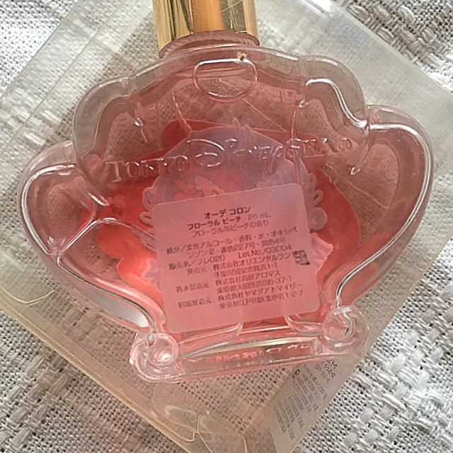 Disney(ディズニー)のディズニーシー マーメイド コロン コスメ/美容の香水(香水(女性用))の商品写真