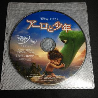 ディズニー(Disney)の中古品 DVD アーロと少年 ディズニー(アニメ)