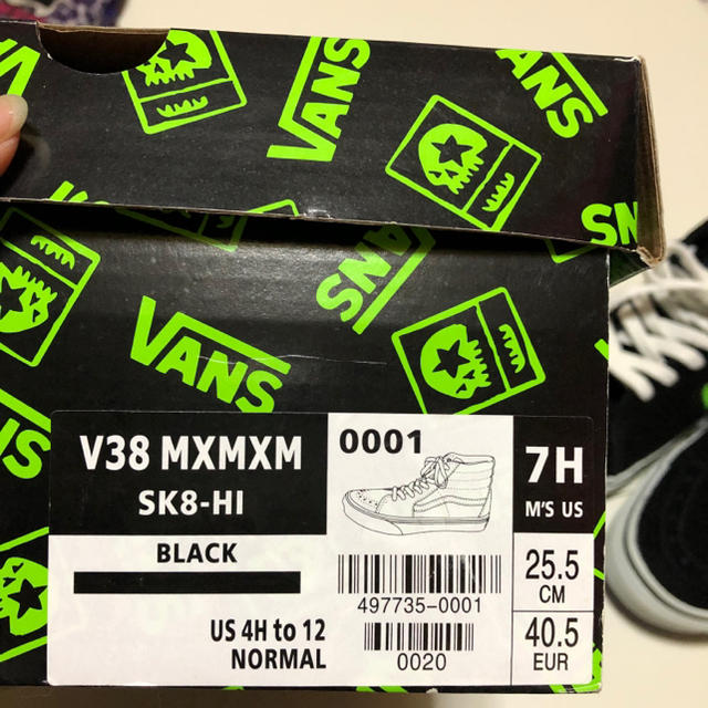 MAGICAL MOSH MISFITS(マジカルモッシュミスフィッツ)のMxMxM × VANS MAGICAL MOSH SK8‐HI メンズの靴/シューズ(スニーカー)の商品写真