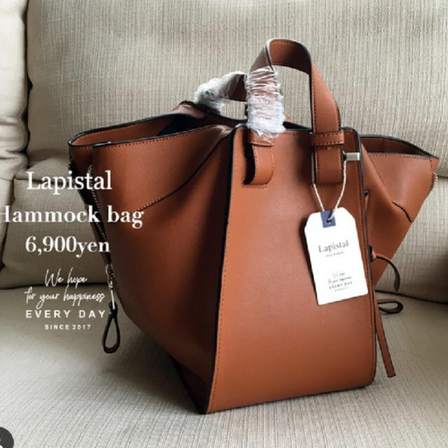 ZARA - 超美品 ブラウン ハンモック バッグ ロエベ ZARA などお ZARA - 超美品 ブラウン ハンモック バッグ ロエベ ZARA などお