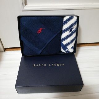 ラルフローレン(Ralph Lauren)のRalph Lauren☆タオルセット(タオル/バス用品)