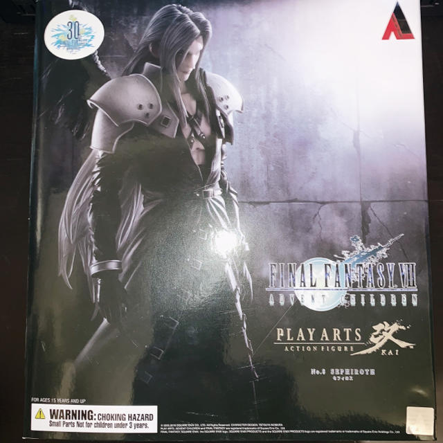 SQUARE ENIX(スクウェアエニックス)の未開封 ファイナルファンタジー7 セフィロス プレイアーツ改 FF7 フィギュア エンタメ/ホビーのフィギュア(ゲームキャラクター)の商品写真