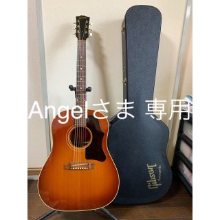 ギブソン(Gibson)のGibson J-45(アコースティックギター)