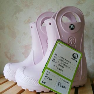 クロックス(crocs)のレインブーツ(長靴/レインシューズ)