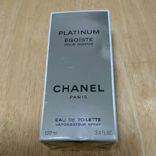 シャネル(CHANEL)のシャネルエゴイストプラチナム 100ml 新品(香水(男性用))