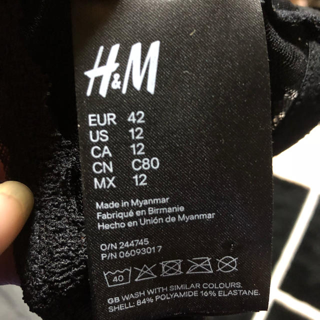 H&M(エイチアンドエム)の大きいサイズ♡チューブトップ レディースのトップス(ベアトップ/チューブトップ)の商品写真