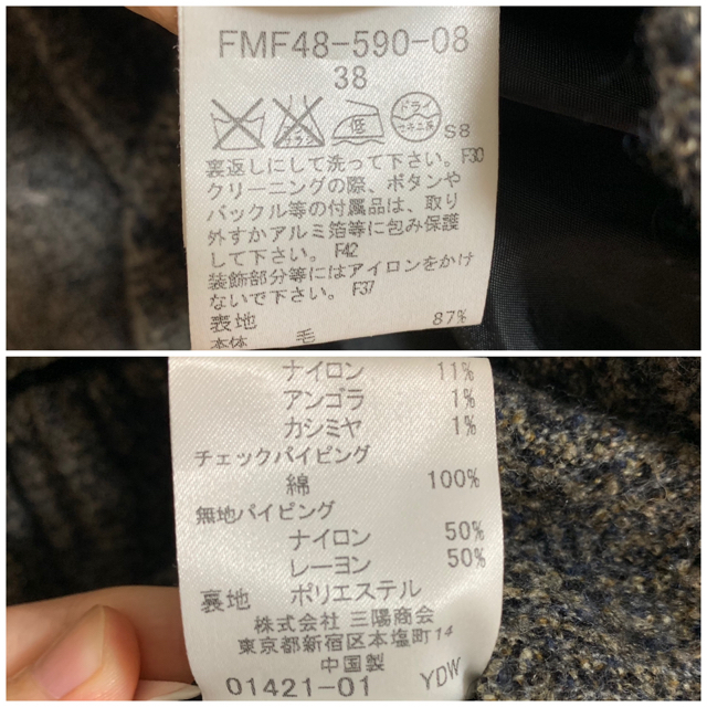 BURBERRY BLUE LABEL(バーバリーブルーレーベル)の今だけお値下げ中！バーバリーブルーレーベル  ワンピース レディースのワンピース(ひざ丈ワンピース)の商品写真