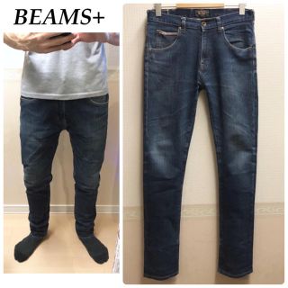 ビームス(BEAMS)のBEAMS ダメージジーンズ ダメージデニム 送料込(デニム/ジーンズ)