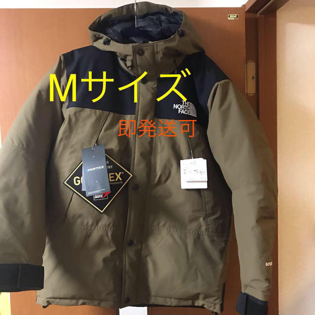 値下げ【Mサイズ】THE NORTH FACE マウンテンダウンジャケット