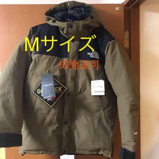 ザノースフェイス(THE NORTH FACE)の値下げ【Mサイズ】THE NORTH FACE マウンテンダウンジャケット(ダウンジャケット)