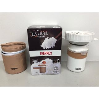 サーモス(THERMOS)のごはんが炊ける弁当箱(弁当用品)