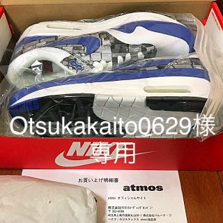 アトモス(atmos)のNike Air Max 1 Prnt Atoms 27cm ★アトモス★(スニーカー)