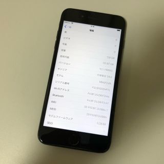 ■SIMフリーiPhone7plus 128GBマットブラック判定◯ 残債なし■(スマートフォン本体)