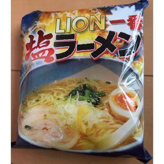 インスタントラーメン30個 ヒロセ通商(インスタント食品)