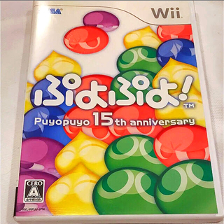 ウィー(Wii)のwii ぷよぷよ 15th anniversary(家庭用ゲームソフト)