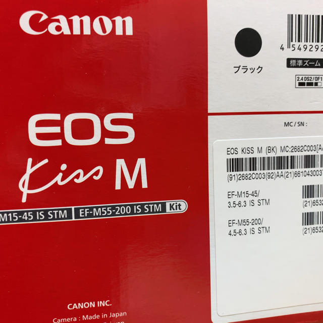 C - 新品 EOS Kiss M ダブルズームキットブラック一眼レフキャノンの