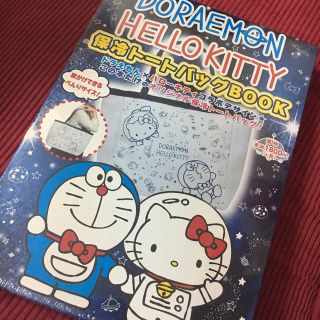 ハローキティ(ハローキティ)のドラえもん×ハローキティ 保冷トートバッグBOOK(エコバッグ)