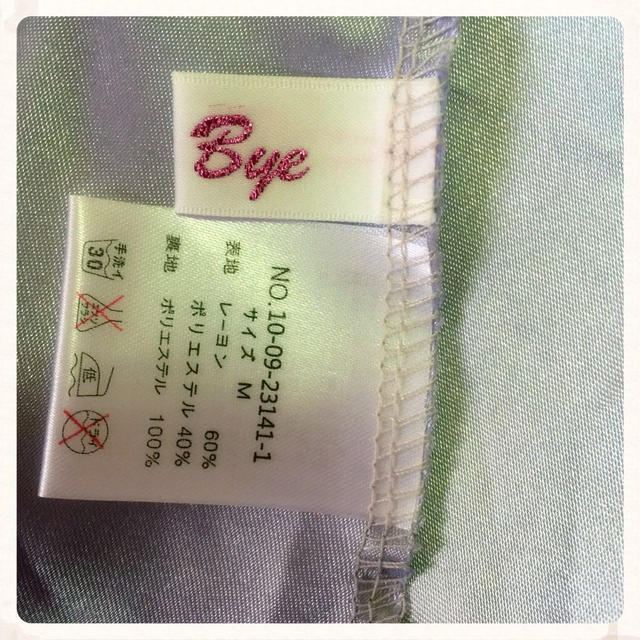 ByeBye(バイバイ)のフレアスカート♡ByeBye レディースのスカート(ミニスカート)の商品写真