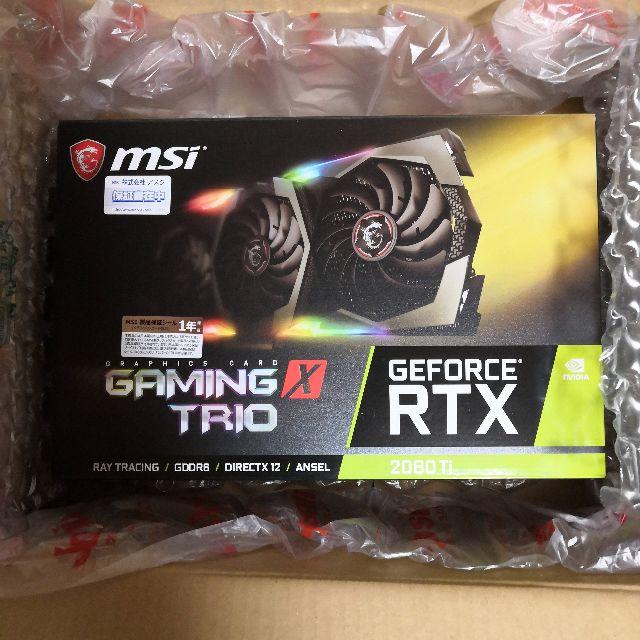専用品　新品 MSI RTX 2080 Ti GAMING X TRIO