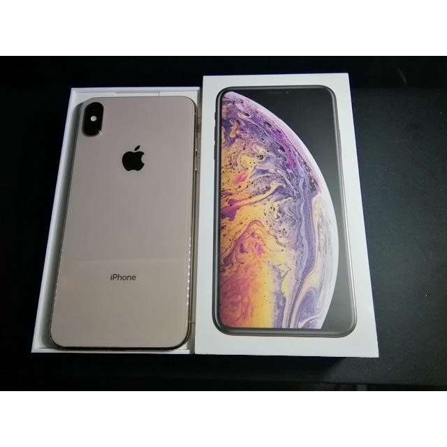 iphone xs max  iPhoneXS MAX