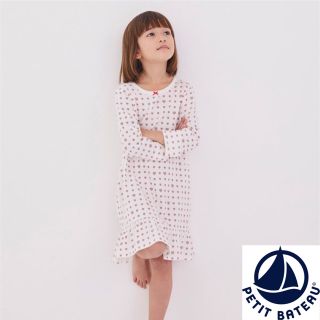 プチバトー(PETIT BATEAU)の【nono様専用】4ans(パジャマ)