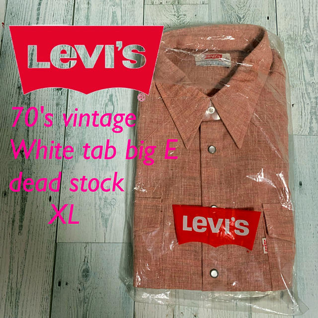 70's LEVI'S リーバイス 白タブ ビッグE ヴィンテージ シャツ 新品