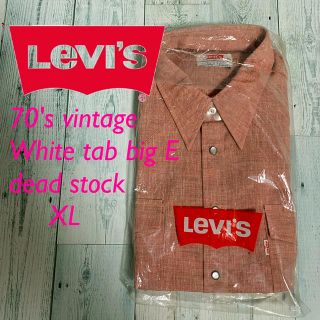 リーバイス(Levi's)の70's LEVI'S リーバイス 白タブ ビッグE ヴィンテージ シャツ 新品(シャツ)