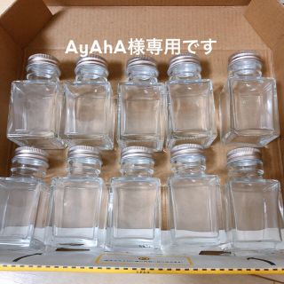 AyAhA様専用ページです 2セットに変更(その他)