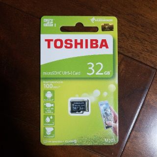 トウシバ(東芝)の【C431】★新品★クラス⑩★東芝★microSD 32GB★(その他)