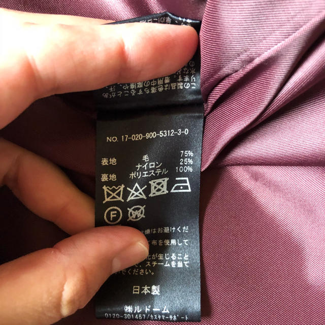 専用 3