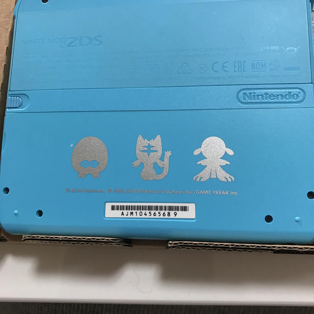 ニンテンドー2ds 任天堂２ds ポケットモンスター サンムーン ライトブルーの通販 By Youki S Shop ニンテンドー2dsならラクマ