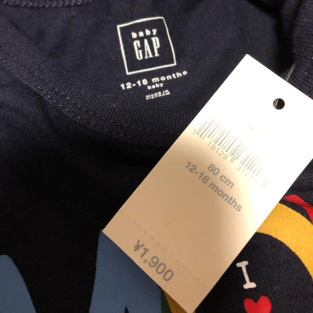 babyGAP(ベビーギャップ)のGAP ロンパース MOM DAD 80cm 12〜18m 新品タグ付き キッズ/ベビー/マタニティのベビー服(~85cm)(ロンパース)の商品写真