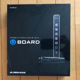 グリーンハウス U-BOARD エアロプレゼンター GH-DPEN-UB(プロジェクター)