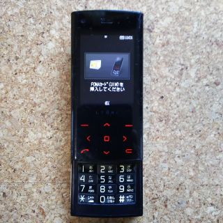 エヌティティドコモ(NTTdocomo)のFOMA L704i    LG電子社製(携帯電話本体)