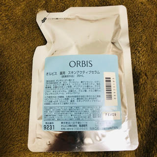 オルビス(ORBIS)のオルビスの美容液(美容液)