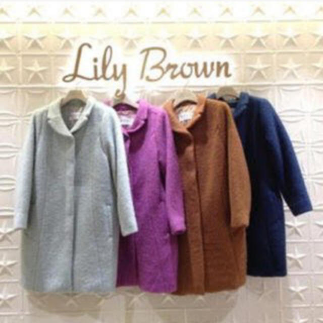 Lily Brown(リリーブラウン)のLily Brown シャギーコート レディースのジャケット/アウター(ロングコート)の商品写真