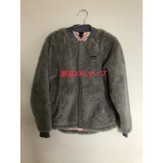 パタゴニア(patagonia)のパタゴニア レトロX ボマージャケット グレー XXL(ブルゾン)