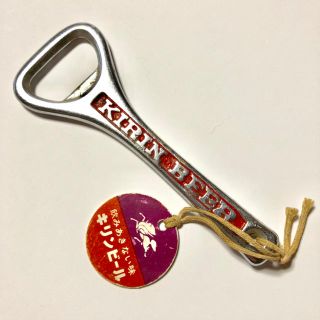 キリン(キリン)のキリンビール キリンレモン 栓抜き ノベルティ(アルコールグッズ)