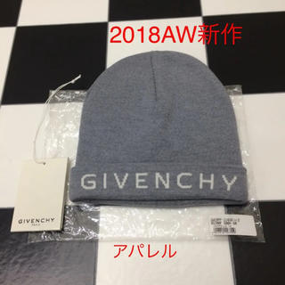 ジバンシィ(GIVENCHY)の新品正規品 2018AW新作 GIVENCHY ジバンシー ロゴニット グレー(ニット帽/ビーニー)
