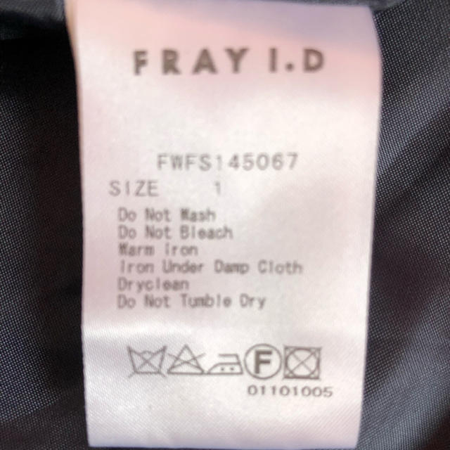 FRAY I.D(フレイアイディー)の薔薇のフレアースカート レディースのスカート(ひざ丈スカート)の商品写真