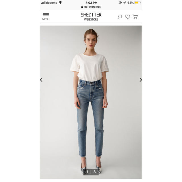 パンツ最終値下げ！新品タグ付き: Moussy MVS Skinny BLU 27