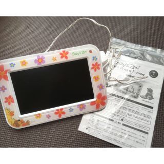 Ｓuzy's Zoo デジタルフォトフレーム 7インチ(フォトフレーム)