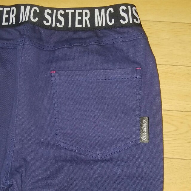 Mc Sister(エムシーシスター)の長ズボン（デニム地） レディースのパンツ(デニム/ジーンズ)の商品写真