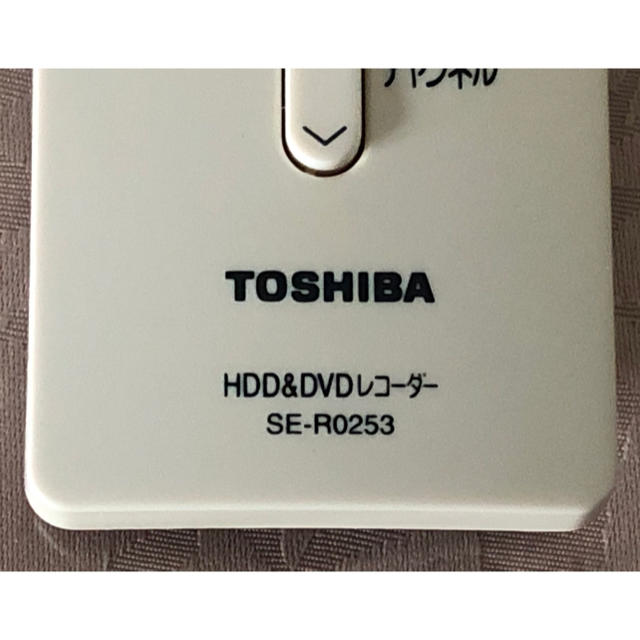 東芝(トウシバ)の東芝 HDD&DVDレコーダー SE-R0253 スマホ/家電/カメラのテレビ/映像機器(DVDレコーダー)の商品写真