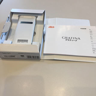 エーユー(au)のＡＵガラホ GRATINA 新品ＫＹＦ37ＡＵ専用今年1月発売新機種(携帯電話本体)