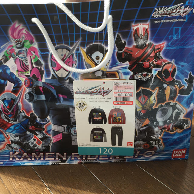 しまむら(シマムラ)の☆さん専用 仮面ライダージオウ しまむら 4点セット  着払い エンタメ/ホビーのおもちゃ/ぬいぐるみ(キャラクターグッズ)の商品写真